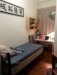 Parc Oasis (D22), Condominium #565767151